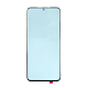 Samsung Galaxy S20 - Front Glass