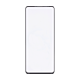 Samsung Galaxy A51 5G (A516 / 2020) Front Glass