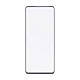 Samsung Galaxy A51 5G (A516 / 2020) Front Glass