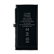 iPhone 12 Mini Battery with Integrated (BMS) Flex - 2227 mAh (No Spot Welding Needed)