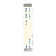 Sony PlayStation 5 PS5 Controller Touchpad Flex Cable (18 Pins)