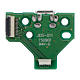 PlayStation 4 Controllers USB Charging Port Board W/ 12Pin Flex Cable (Version 2: JDS-011)