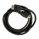 Sony PlayStation 5 PS5 HDMI Cable