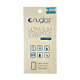 NuGlas Tempered Glass Screen Protector for iPhone X / Xs / 11 Pro (3D) - Black