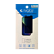 NuGlas Tempered Glass Privacy Screen Protector for iPhone XR (2.5D)