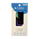 NuGlas Tempered Glass Privacy Screen Protector for iPhone XS Max (2.5D)