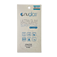 Nuglas Tempered Glass Screen Protector for iPhone 12 Pro Max
