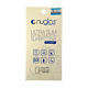 NuGlas Tempered Glass Screen Protector for the iPhone 13/13 Pro