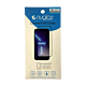 NuGlas Tempered Glass Screen Protector for Google Pixel 6 PRO (2.5D)