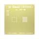 Qianli iPhone 6/6 Plus 3D CPU BGA Re-Balling Stencil - Gold