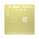Qianli iPhone 6/6 Plus 3D CPU BGA Re-Balling Stencil - Gold