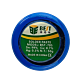 Solder Paste 50g Strong Adhesive Lead Free Silver With Silver Tin Soldering Flux