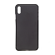 iPhone XS Max Ultrathin Phone Case - Frosted Black