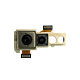 LG V60 ThinQ 5G Rear Camera