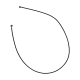 Samsung Galaxy A21 (A215 / 2020) Coaxial Antenna Cable