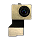 Samsung Galaxy S20 Ultra 5G - Rear DepthVision Camera