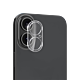 Nuglas Clear Back Camera Tempered Glass for iPhone 17