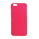 iPhone 6/6s Ultrathin Phone Case - Frosted Red