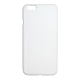 iPhone 6/6s Ultrathin Phone Case - Frosted White