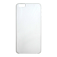iPhone 6 Plus/6s Plus Ultrathin Phone Case - Frosted White