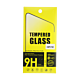 iPhone 7 Tempered Glass Screen Protector