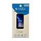 Nuglas Tempered Glass Screen Protector for the iPhone  16 Plus / 15 Plus / 15 Pro Max (Privacy) (2.5D)