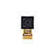 Samsung Galaxy J2 (2016) Rear-Facing Camera
