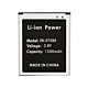 Samsung Galaxy Trend Plus S7580 Battery