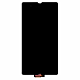Sony Xperia Z Display Assembly (LCD and Touch Screen)