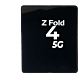 Samsung Galaxy Z Fold 4 5G (F936 / 2022) Inner OLED w/Frame - Green - Premium