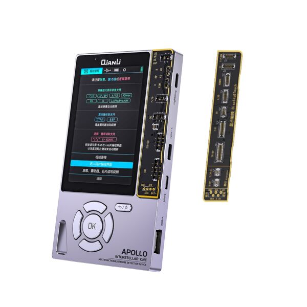 gc pro box s8 plus gc pro box s8 plus