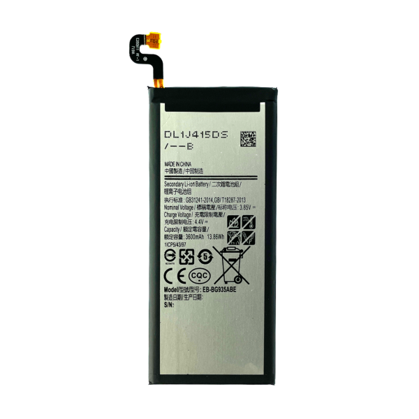 Samsung Galaxy S7 Edge Replacement Battery Fixez