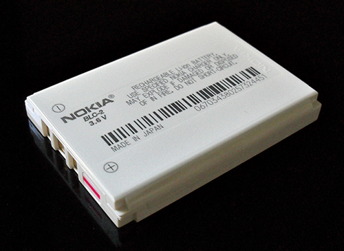 Lithium-ion battery problem